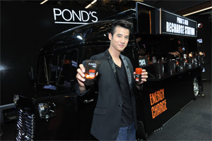 เปิดตัว “Pond’s Men Recharge Station”                         