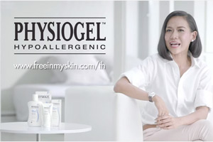 Physiogel