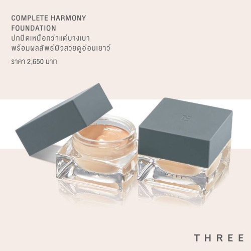 Three