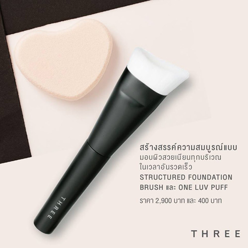 Three
