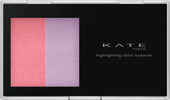 Kate Highlighting Color Nuancer Kate Highlighting Color Nuancer