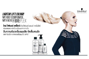 Schwarzkopf Professional