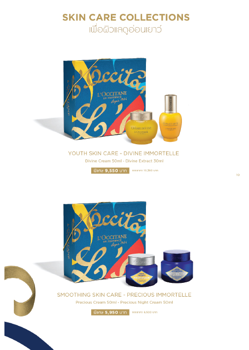 L'Occitane