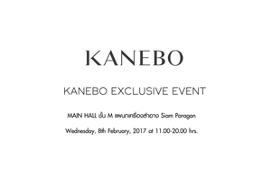 Kanebo