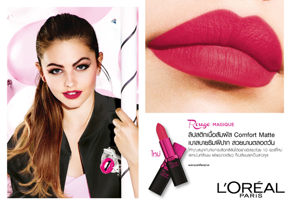L'Oreal Paris
