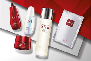 SK-II 