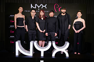 NYX Professional Makeup 