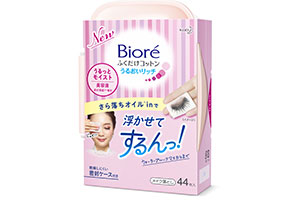 Biore Perfect Cleansing Cotton ปรับปรุงใหม่!เพิ่ม Moisturizing Serum 