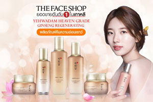 The Face Shop