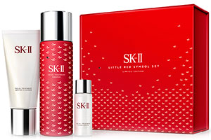 SK-II