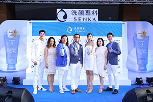 SENKA