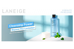 LANEIGE ทริปเปิล-ไมเซลาวอเตอร์สำหรับเช็ดทำความสะอาดผิวหน้าทำความสะอาดล้ำลึแม้เมกอัพชนิดวอเตอร์พรูฟ 