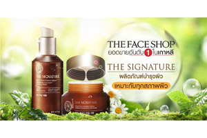 THE FACE SHOP - THE SIGNATURE SKIN ผลิตภัณฑ์บำรุงผิวจากสมุนไพร 21 ชนิดที่เหมาะสมกับทุกสภาพผิว