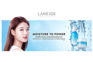 LANEIGE