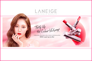 LANEIGE นวัตกรรมลิปสติกผสาน 6 เฉดสีเป็นหนึ่งเดียว ผลลัพธ์แห่งเรียวปากเอิบอิ่มไล่สีระเรื่อแบบมืออาชีพ