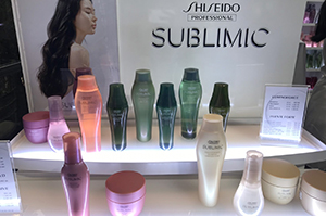 Shiseido Professional 