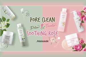Mamonde แบรนด์ผลิตภัณฑ์จากเกาหลี แนะนำชุดผลิตภัณฑ์ใหม่ Pore Clean Detox และ Soothing Rose Treats