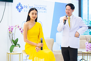 โรงพยาบาลพริ้นซ์ สุวรรณภูมิ