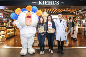 Kiehl’s