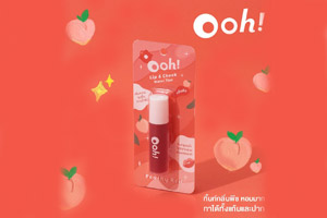 Ooh Tint ลิปทิ้นท์ กลิ่นพีช ทาได้ทั้งแก้มและปาก ลิปทิ้นท์จากแบรนด์ Ooh แบรนดด์ไทยนี่เอง