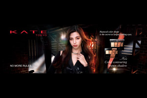 KATE