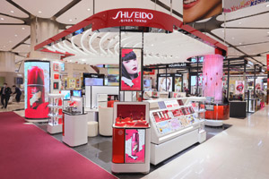 SHISEIDO