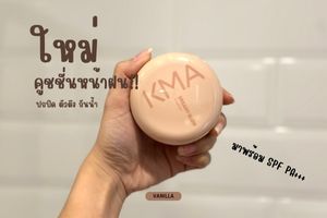 KMA