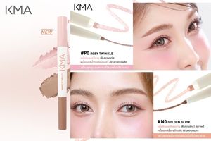 KMA