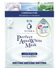 SENKA Perfect Aqua White Mask สูตร Soothing White