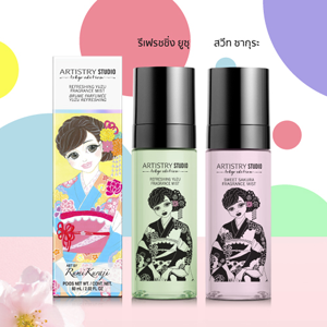 Artistry Studio Tokyo Edition Fragrant Mist Artistry Studio Tokyo Edition Fragrant Mist