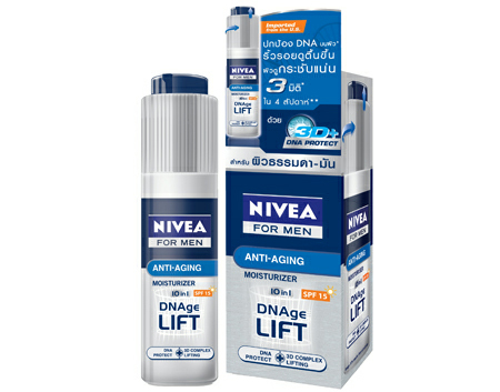 Nivea For Men