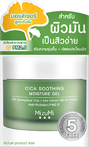 MizuMi Cica Soothing Moisture Gel