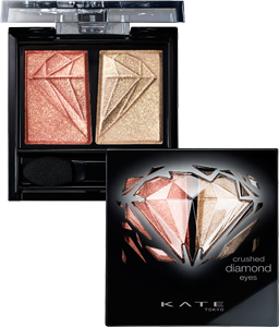 Kate Crushed Diamond Eyes Kate Crushed Diamond Eyes