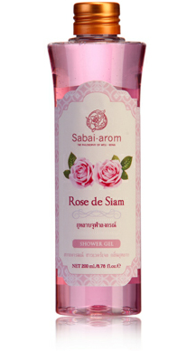 Sabai Arom