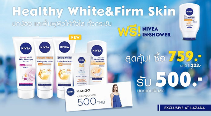 Nivea