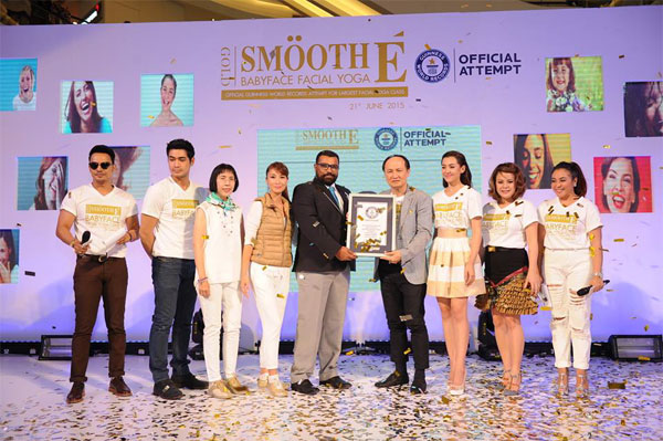 Smooth E