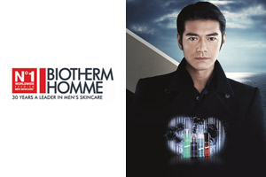 Biotherm Homme