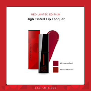 JUNG SAEM MOOL High Tinted Lip Lacquer 