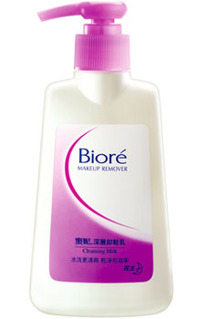 Biore