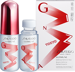 Shiseido Ultimune Defense Refresh Mist *Ginza Limited Edition*