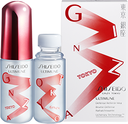 Shiseido Ultimune Defense Refresh Mist *Ginza Limited Edition* Shiseido Ultimune Defense Refresh Mist *Ginza Limited Edition*