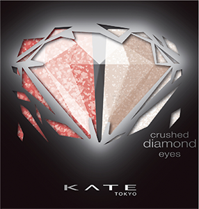 KATE CRUSHED DIAMOND EYES
