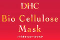DHC