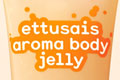 Ettusais