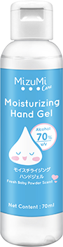 MizuMi Care Moisturizing Hand Gel