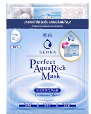 SENKA Perfect Aqua Rich Mask สูตร Luminous Moist
