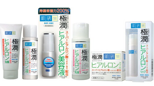 Hada Labo