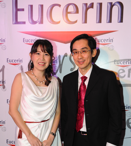 Eucerin