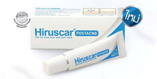 Hiruscar