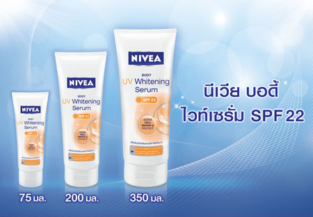 Nivea